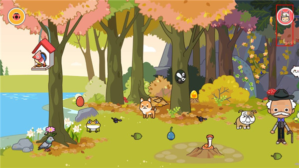 米加小镇宠物店