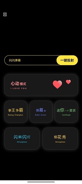 茶克工具箱下载安装