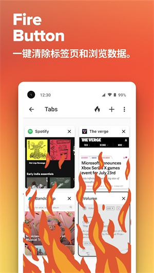 DuckDuckGo搜索引擎截图3