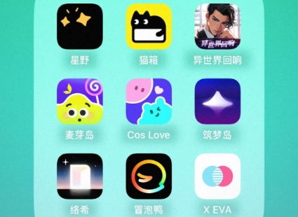 人工智能陪聊天APP