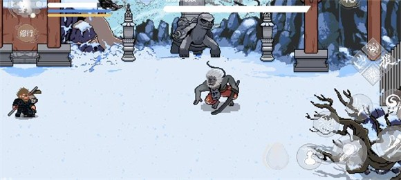 黑神话像素版0.7紫云山