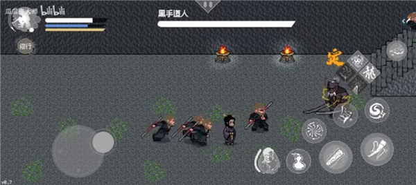 黑神话像素版0.7
