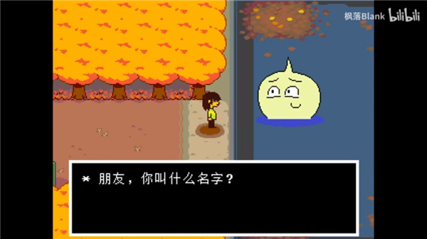 三角符文汉化1-4