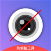 探查查