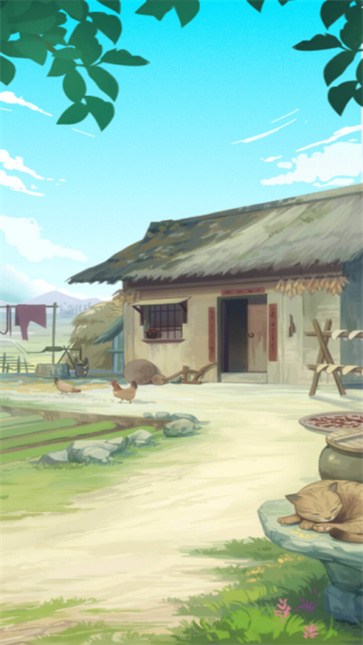 奶奶的小农院截图1