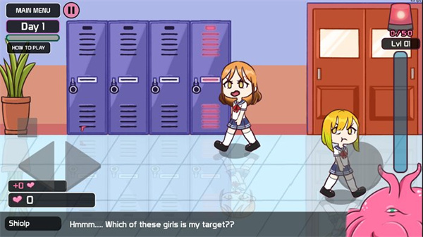 Lovecraft LocKer安装包截图3