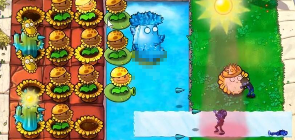 植物大战僵尸杂交版手机版