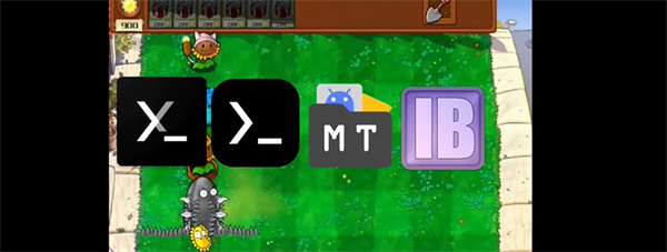 植物大战僵尸杂交版3.9版