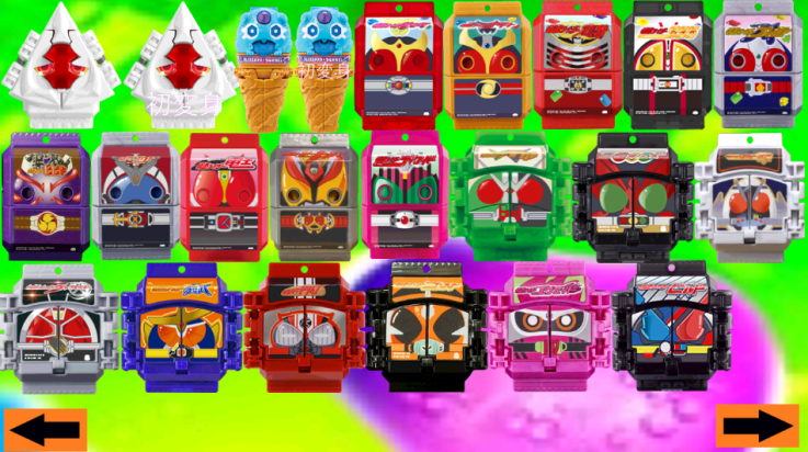 假面骑士加布腰带模拟器