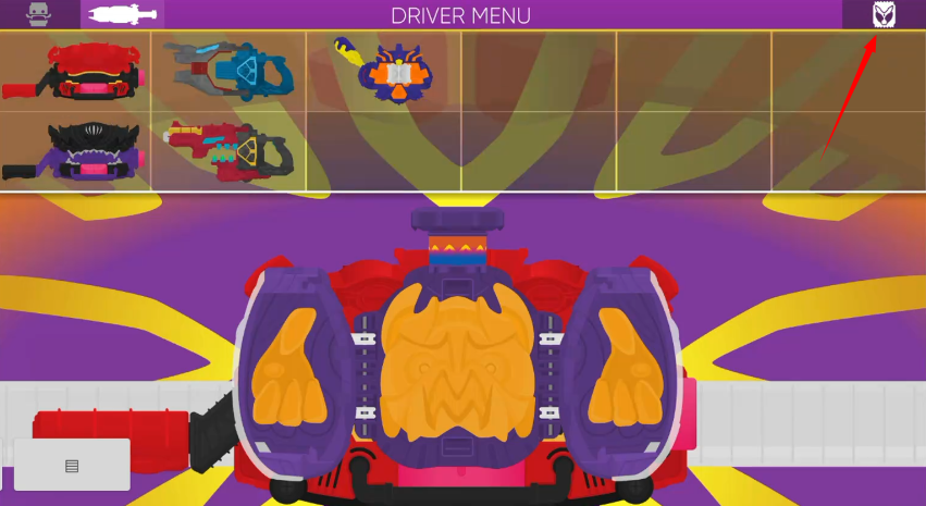 假面骑士豪华版加布变身模拟器