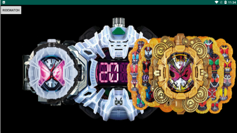 假面骑士时王变身模拟器