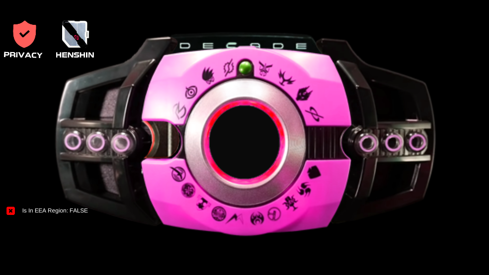 假面骑士帝骑品红腰带模拟器