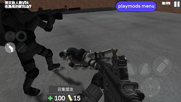 cqb射击2中文版截图3