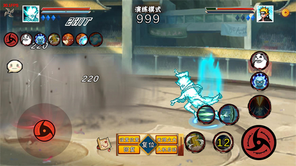 像素火影次世代大筒木舍人