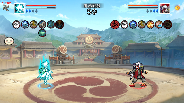 像素火影次世代大筒木舍人