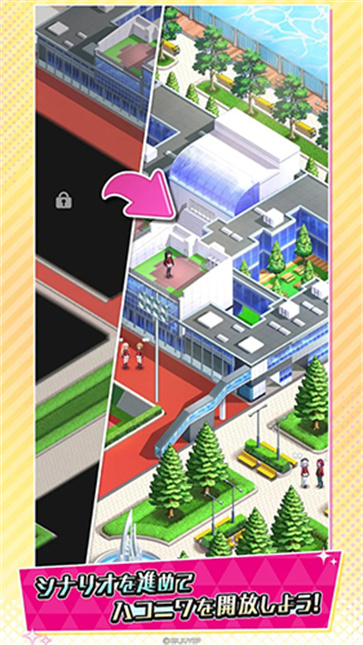 欢迎来到实力至上主义的教室截图1