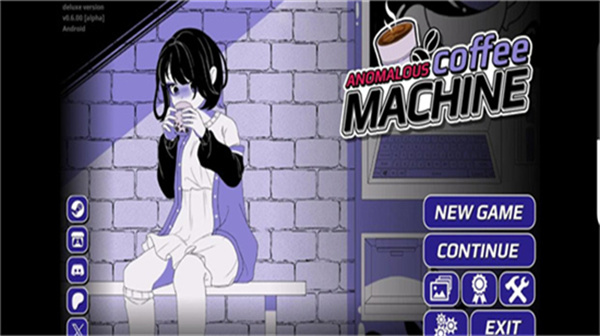 异常咖啡机手机版截图4