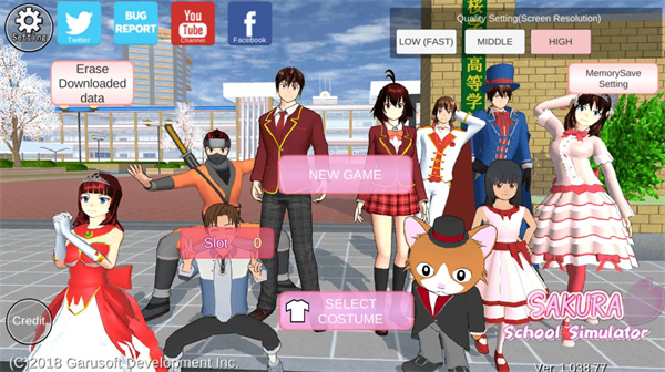 Sakura School Simulator截图2