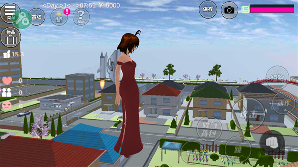 Sakura School Simulator截图6