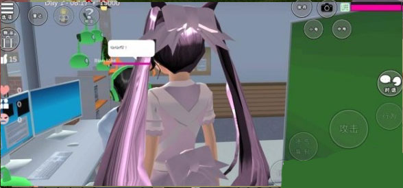 Sakura School Simulator