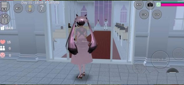 Sakura School Simulator