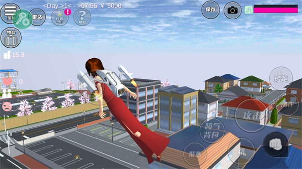 Sakura School Simulator