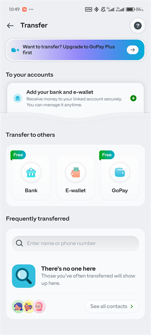 gopay钱包最新版本截图1