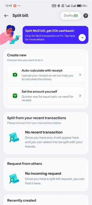 gopay钱包最新版本截图2