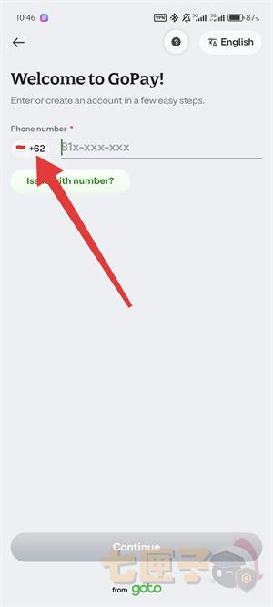 gopay钱包最新版本