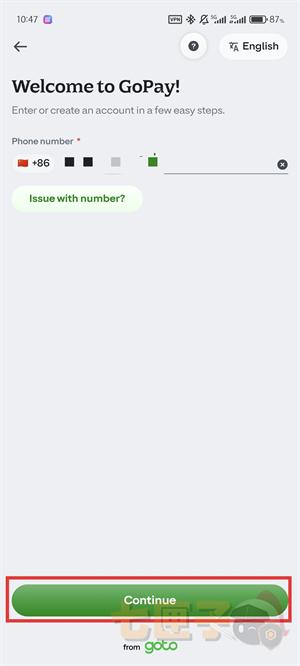 gopay钱包最新版本