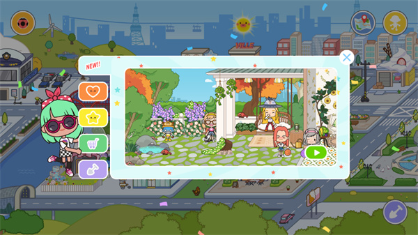 米加小镇柠檬自建房