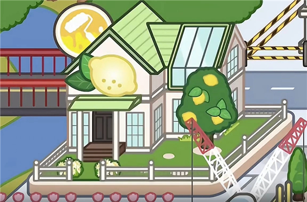 米加小镇柠檬自建房