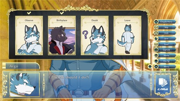 骑士学院安卓汉化版截图1