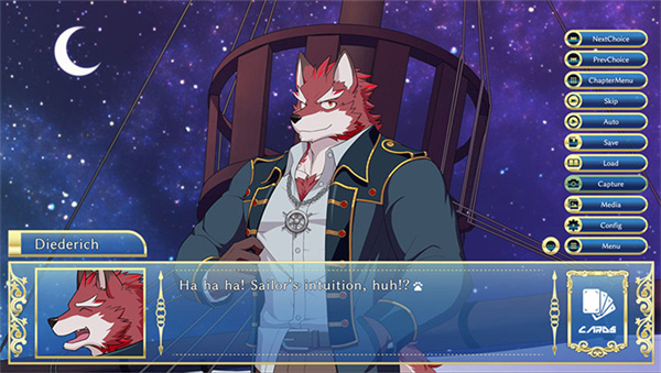 骑士学院安卓汉化版截图2