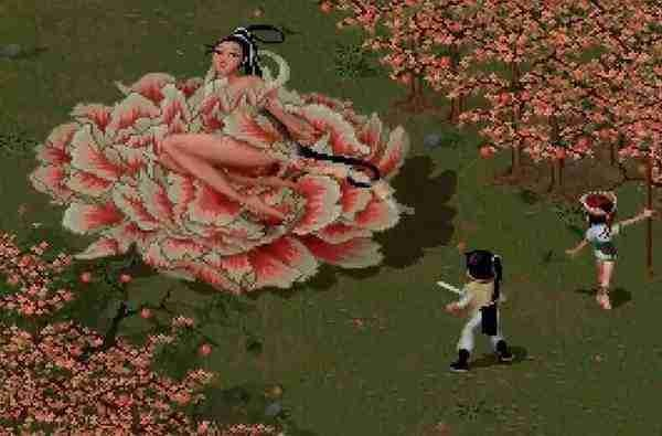 仙剑奇侠传单机版