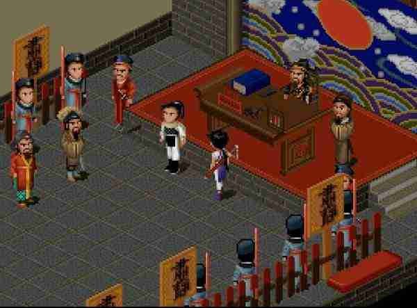 仙剑奇侠传单机版