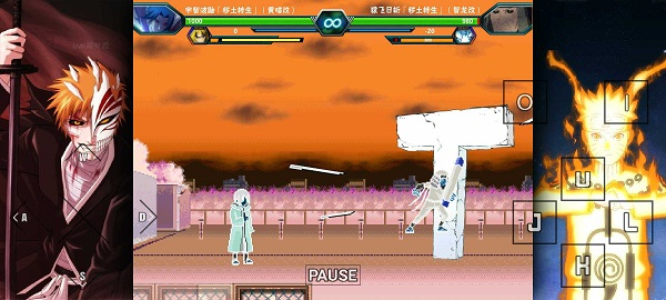 死神vs火影雨兮改1.0