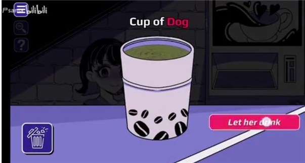 异常咖啡机安卓