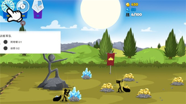 火柴人战争遗产3正版