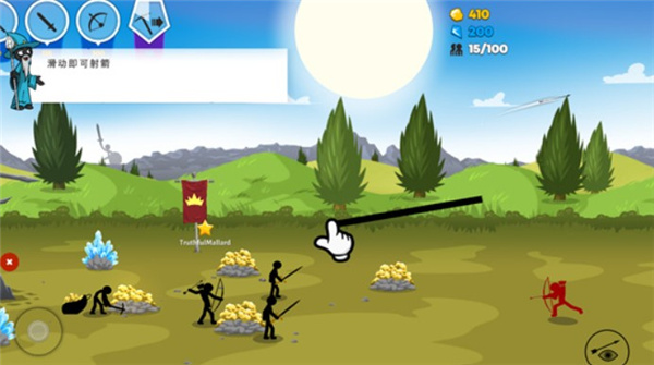 火柴人战争遗产3正版