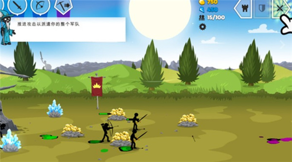 火柴人战争遗产3正版