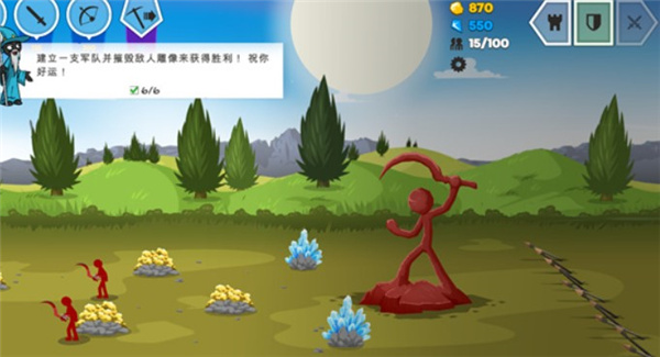 火柴人战争遗产3正版