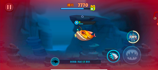 鱼吃鱼游戏