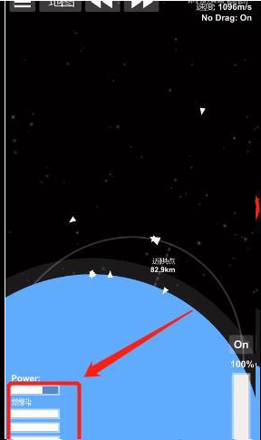 航天模拟器宇航员