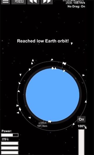 航天模拟器宇航员