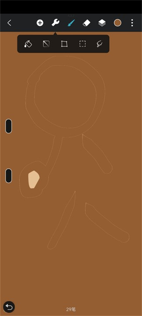 HiPaint-爱上画画