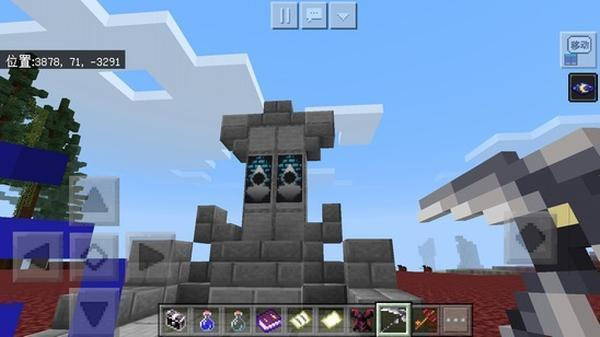 我的世界网易版官服