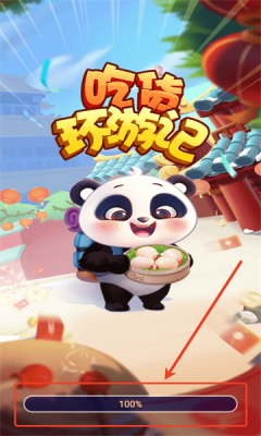 吃货环游记截图1