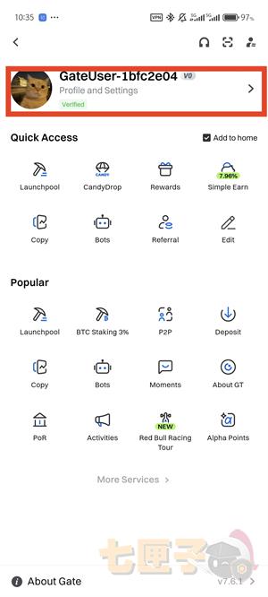 芝麻交易所设置中文教程图（2）