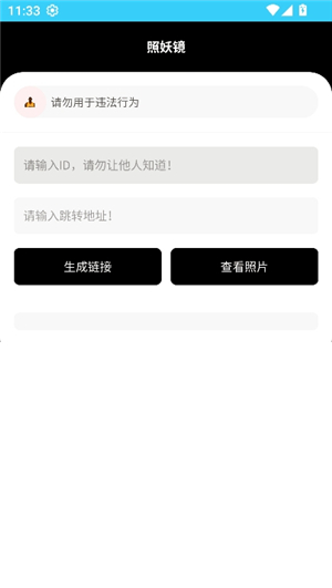 劳大工具箱开户